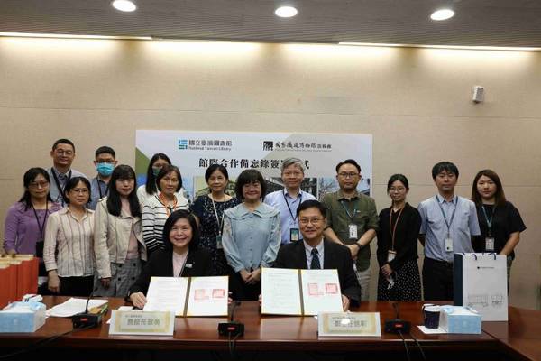 NTL & PONRM forge partnership to promote Taiwan's railway culture development