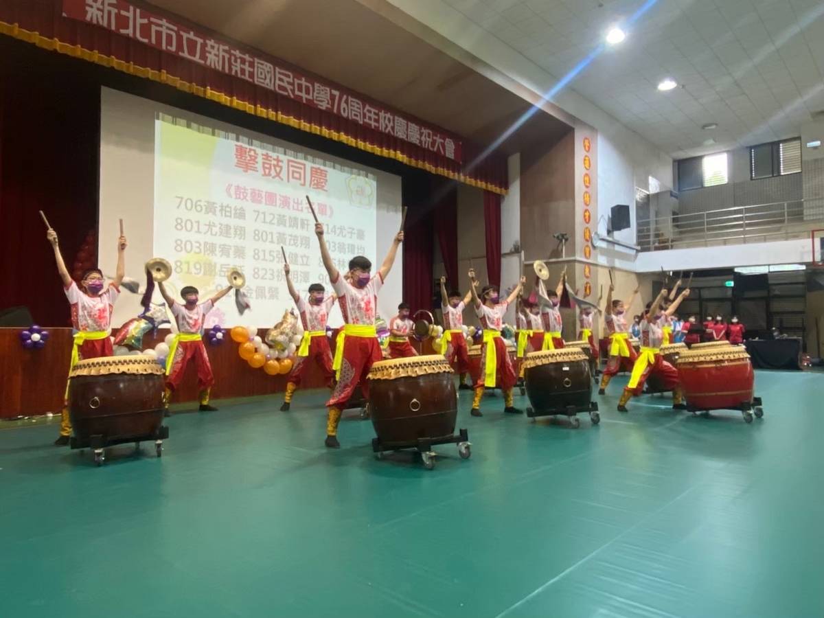 2023新北市鼓藝節將帶來精采演出（圖片由新莊國中鼓藝團提供）