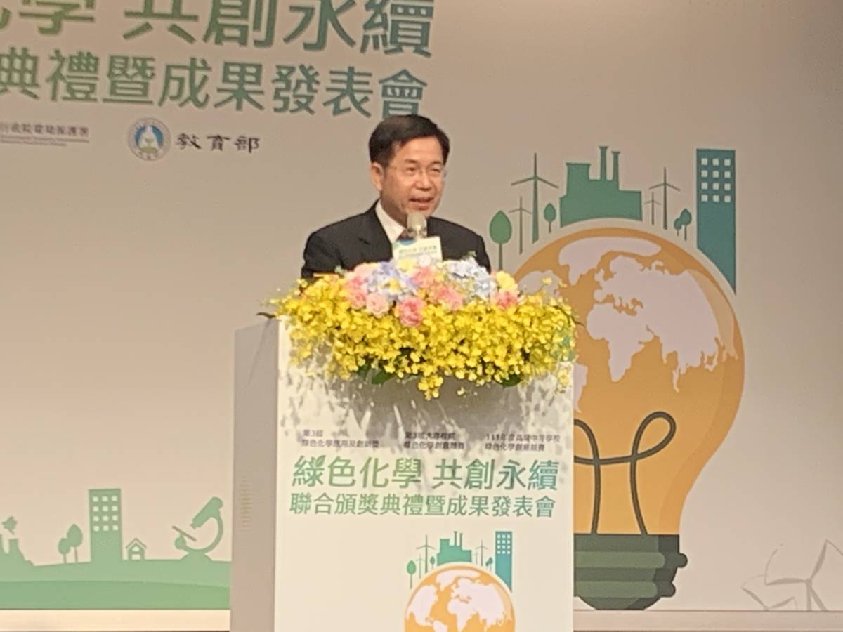 教育部長潘文忠致詞