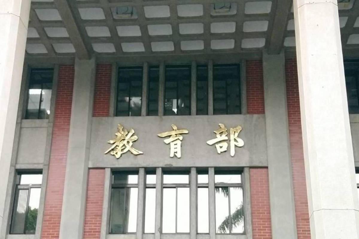 教育部將從今年3月起依各校意願開放高級中等學校試辦身心調適假