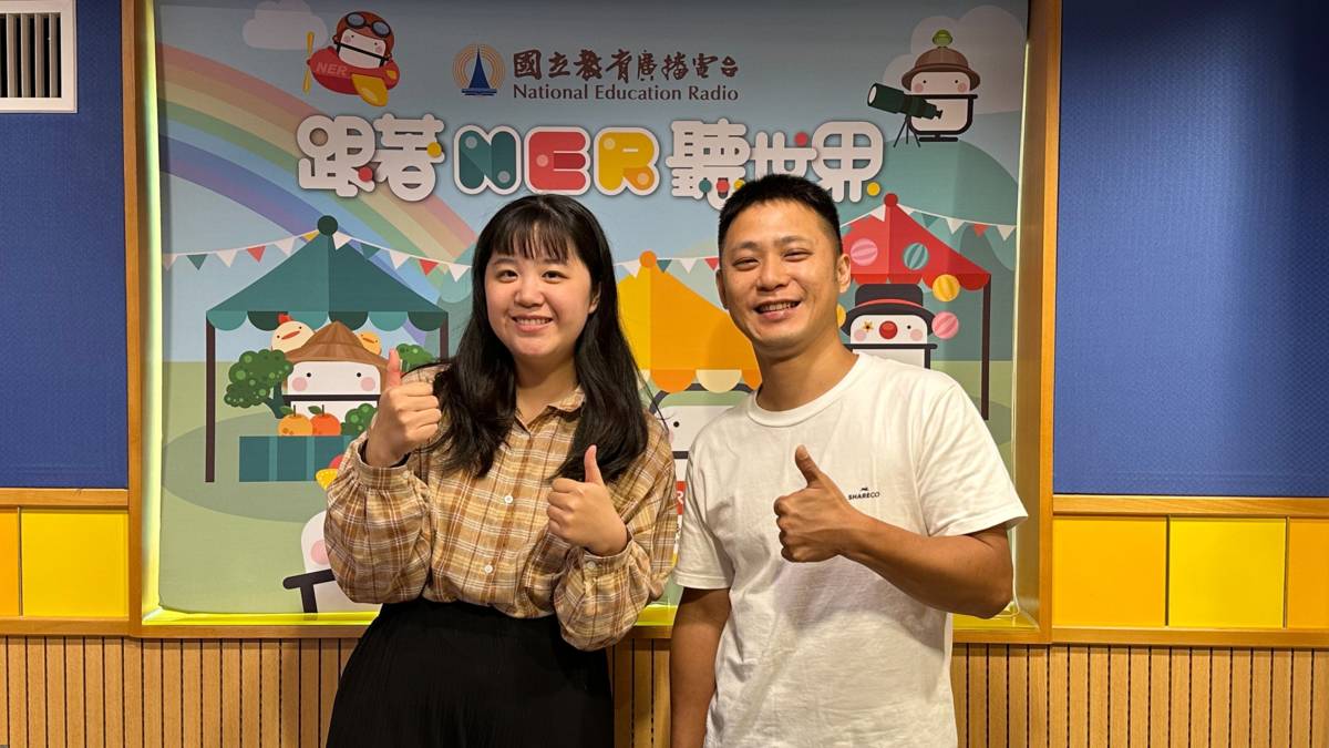 初咪體驗農場 吳紹艇