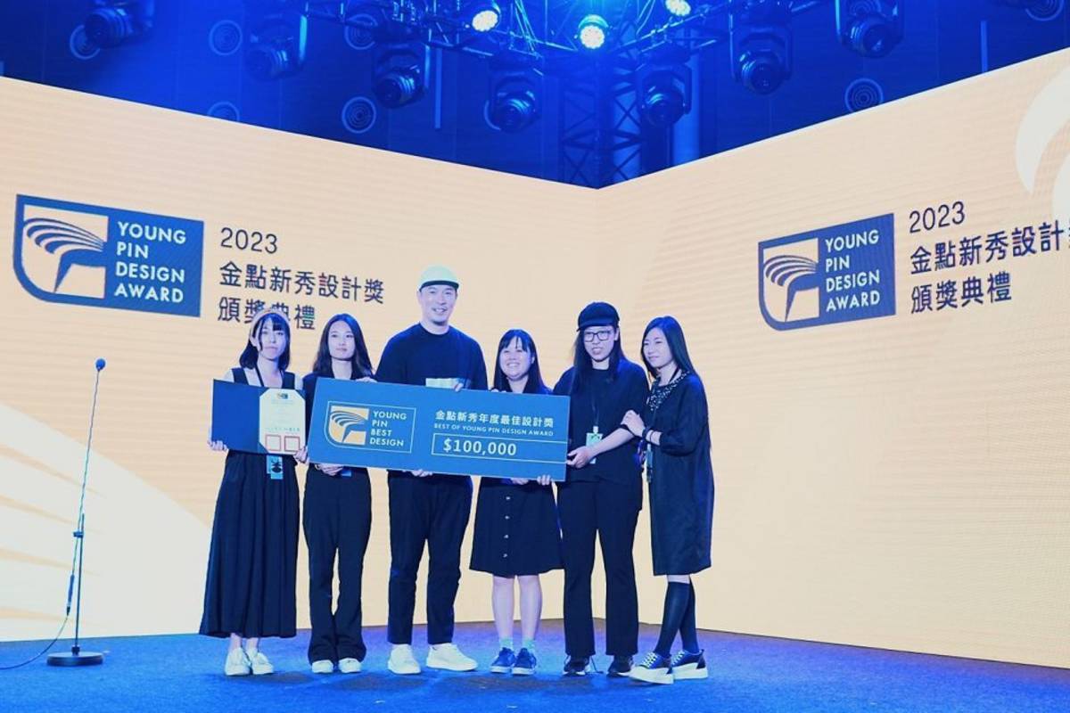 展嶺東科大「輝金姑」奪2023新一代設計年度最佳設計獎