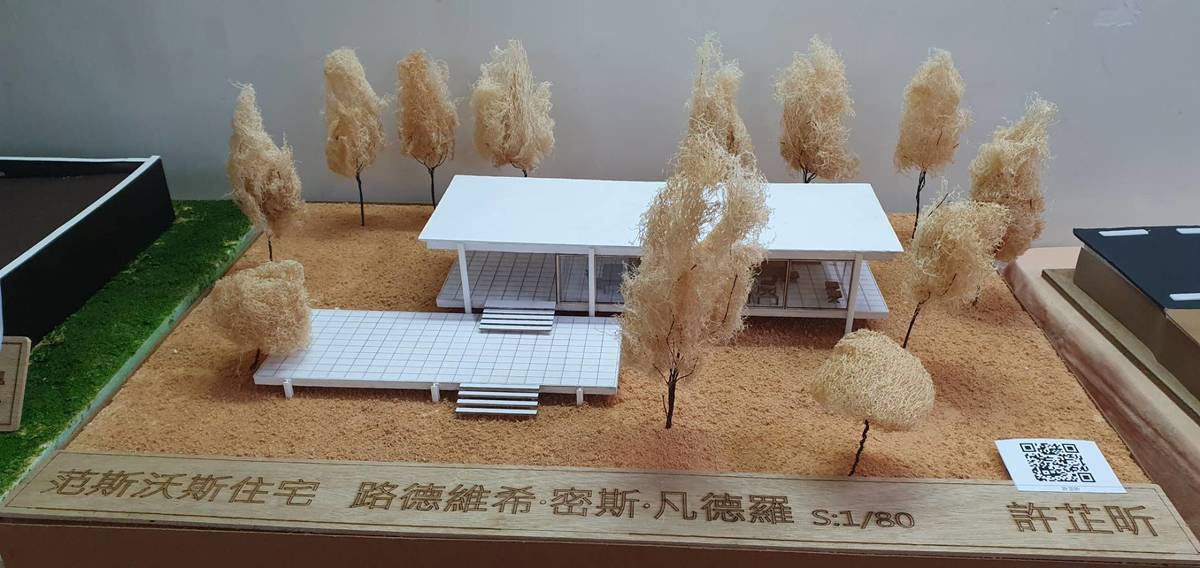 華梵大學學生設計的建築空間模型 (華梵提供)