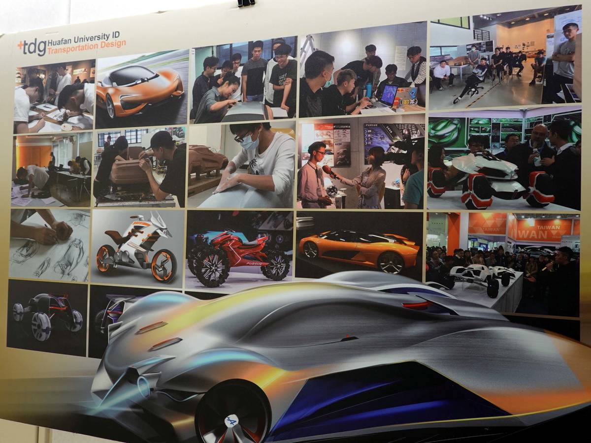 華梵大學展出學生設計的未來概念車 (華梵提供)