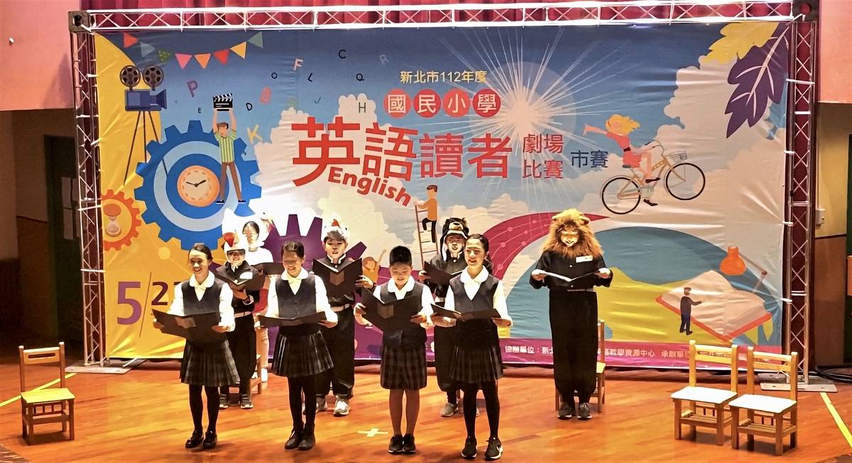 112年讀者劇場市賽高年級組特優頭湖國小