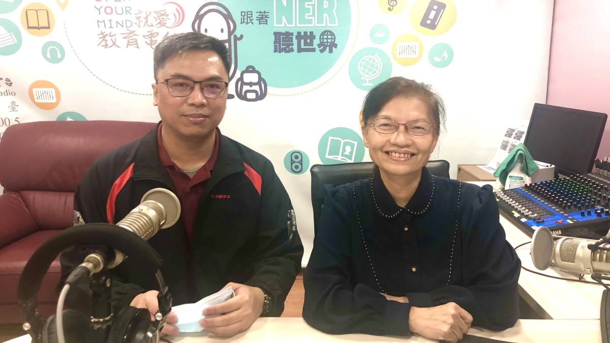 臺東縣特教資源中心主任陸文杰認為，對待特教的孩子，要用愛心和智慧取得信任，才能進一步提供更適切的引導。