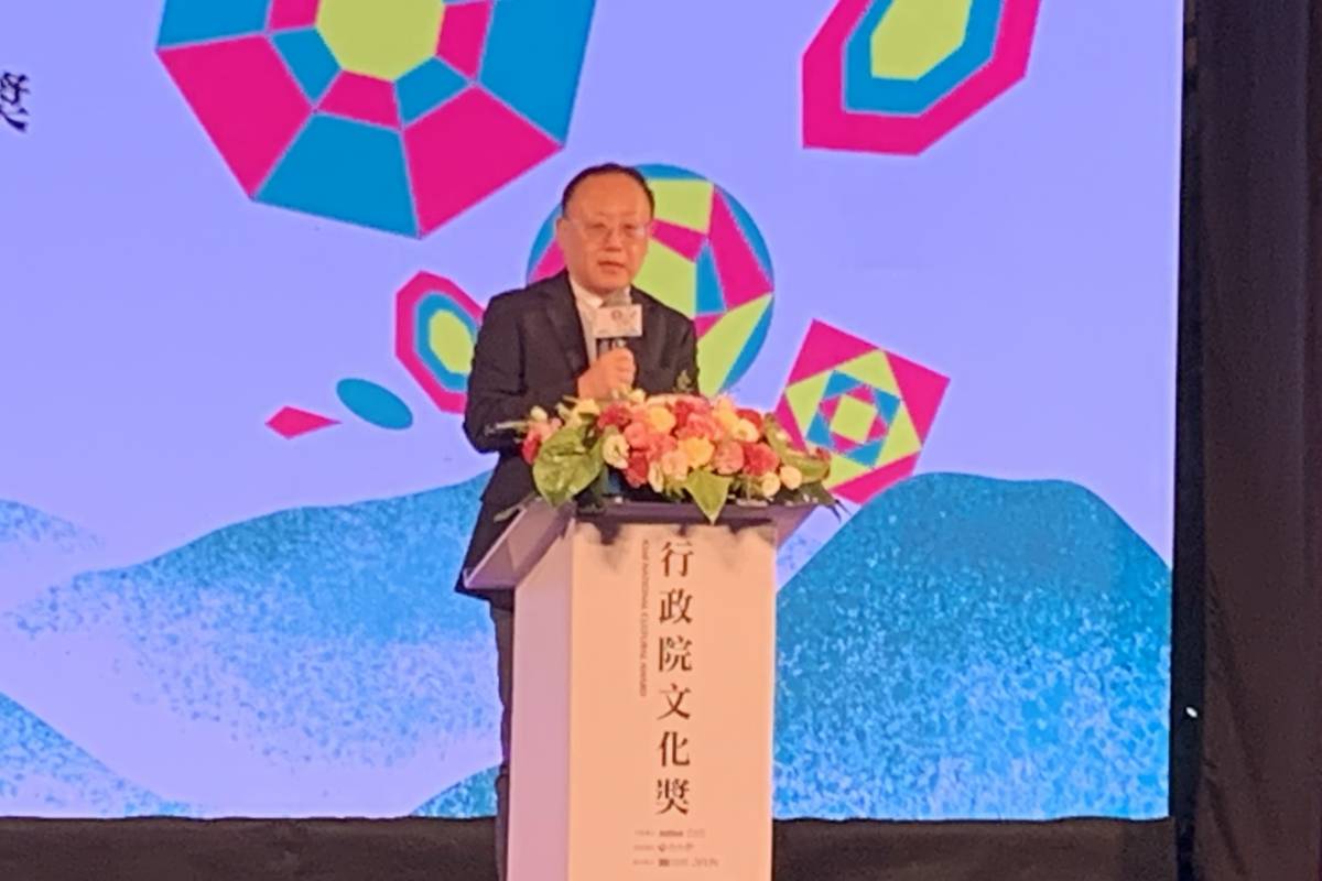 文化部長史哲致詞