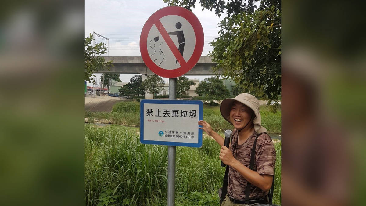 環境教育（圖片由林笈克提供）
