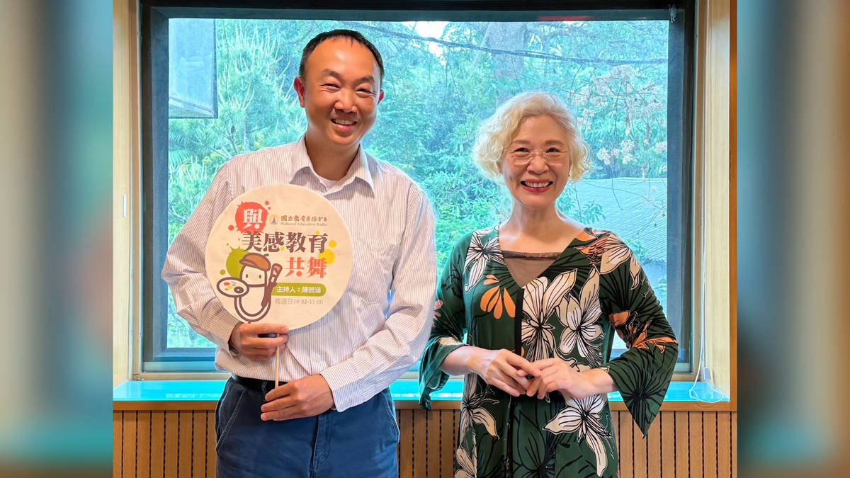 荒野保護協會筏子溪平台總顧問林笈克