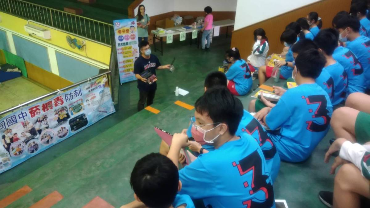 110學年度校園菸檳危害防制教育介入輔導計畫 「網紅就是你」短片競賽國中組特優-彰化縣員林市大同國中-菸沒未來-毒品及菸害防制宣導