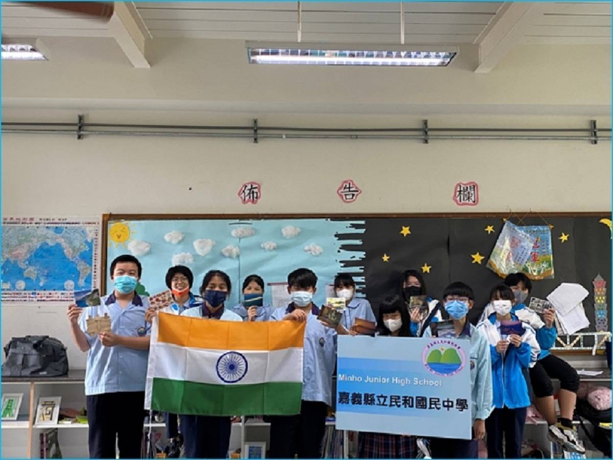 嘉義縣民和國中與印度學校交流