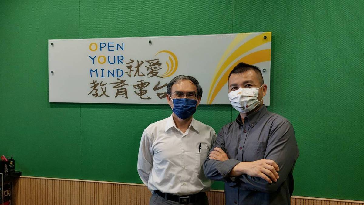 國立自然科學博物館羅偉哲行政副館長與常罡合影 