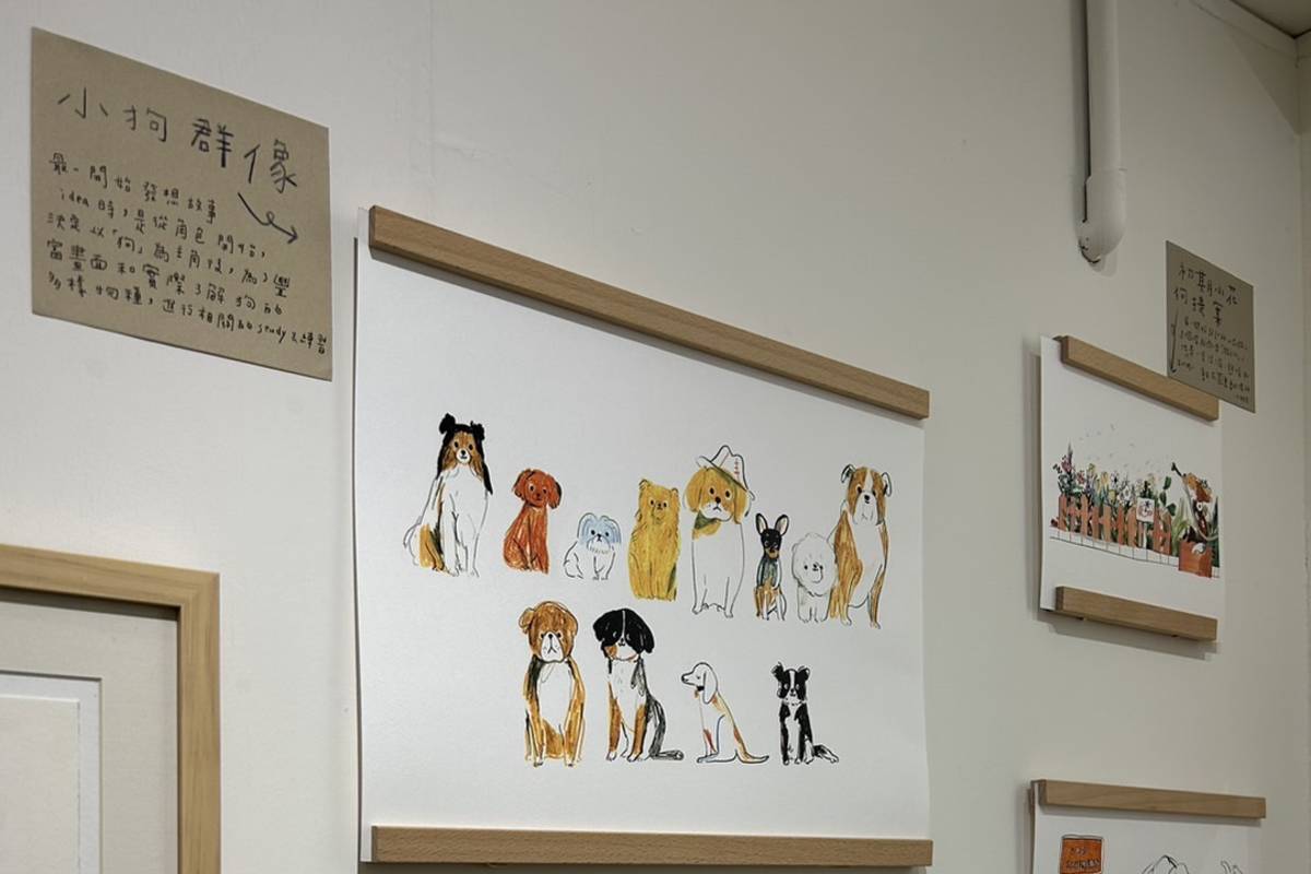 展覽展出繪本創作前期各種創意發想的速寫 (圖片提供:小典藏)
