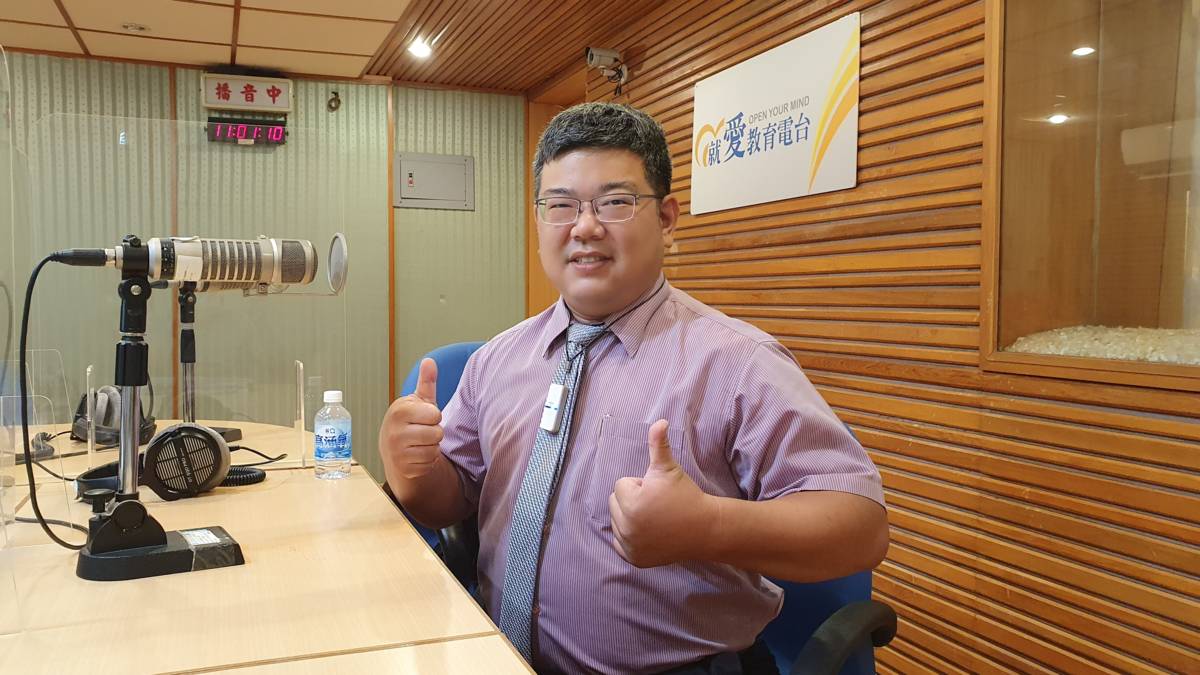 1120605台灣消費者保護協會法律專業委員 陳韋誠 律師