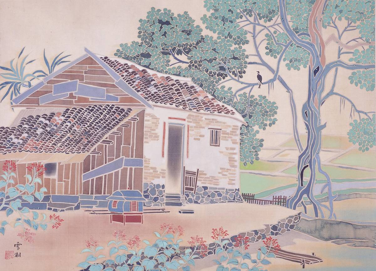 《早春》郭雪湖 國畫 1942 ，描繪40年代仍是一片鄉村景象的臺北中崙地區，採用自創的淡墨繪法勾勒農舍、水塘、稻田，再以平塗色彩敷染，但刻意保留輪廓線，具有圖案畫的趣味，為其特殊的個人風格 (史博館提供)