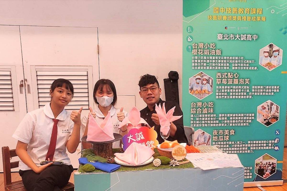 各校選手透過成果展相互觀摩交流，增進校際與師生間技術技能精進的學習