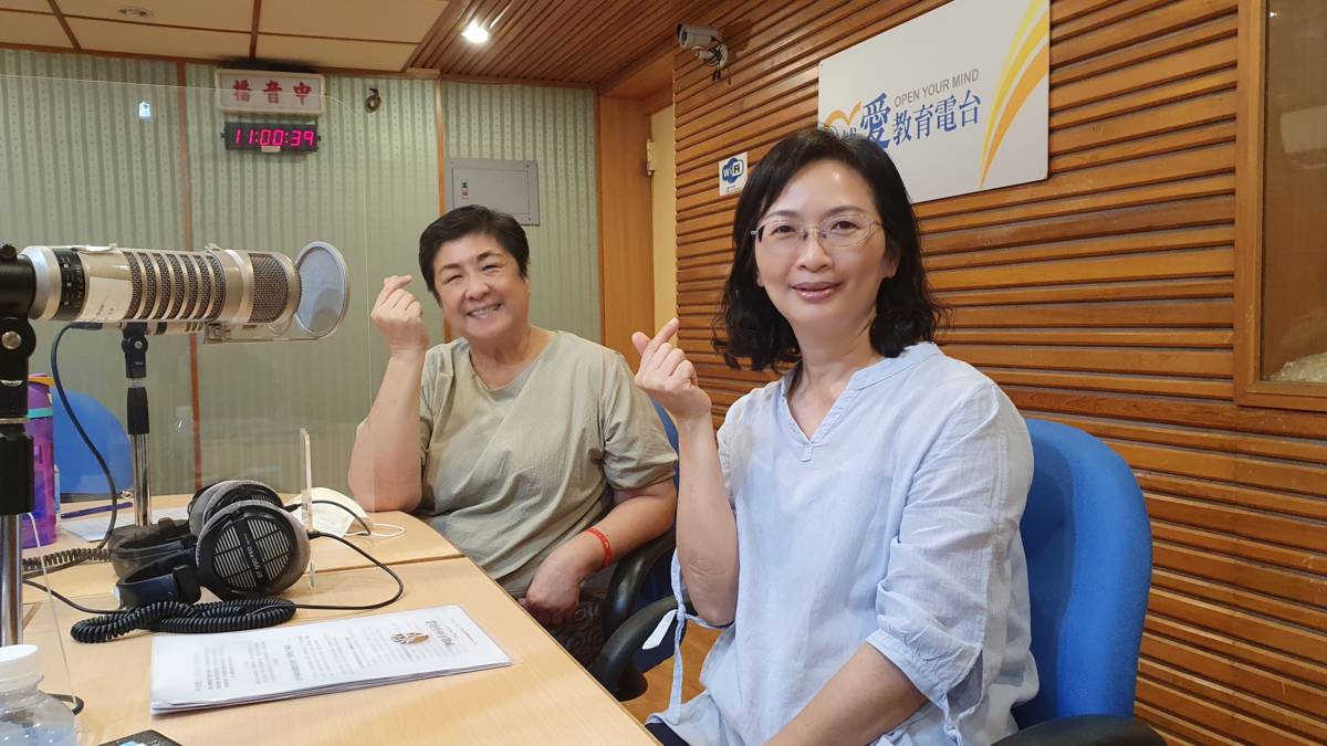 1120607高雄市伊頓大地幼兒園 李怡芬 園長、家庭教育輔導團 輔導員 威廉王子幼兒園 凃艷秋