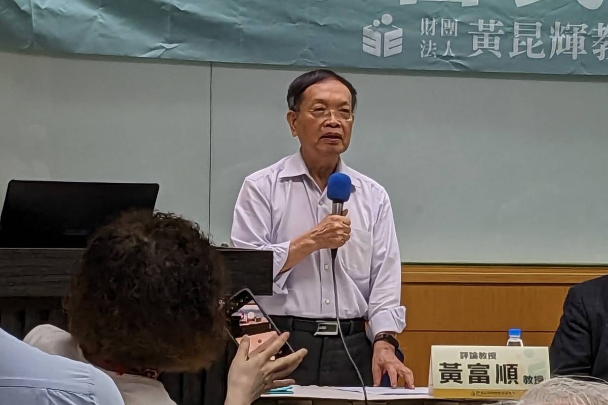 黃富順教授認為，推展終身學習是國家最有效的「投資」，而不是「消費」