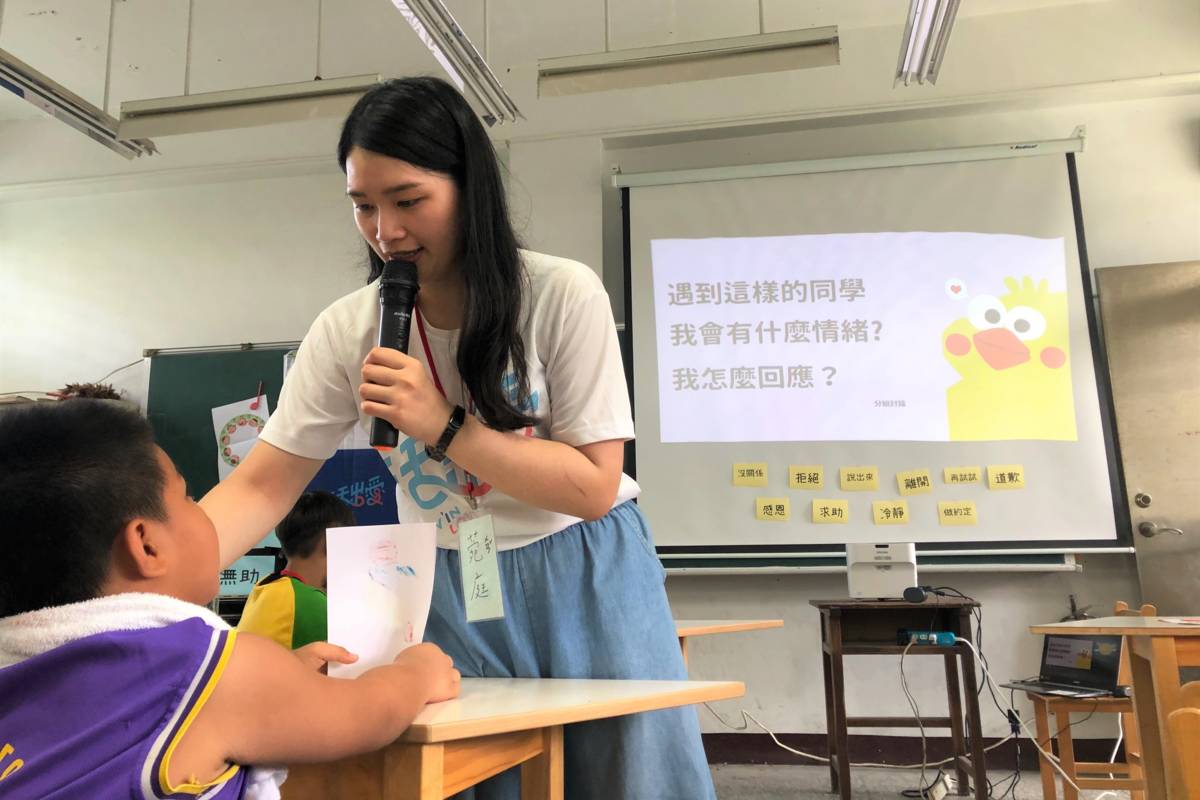 許菀庭運用心理學專業，帶領孩子以繪畫去認識自己的情緒
