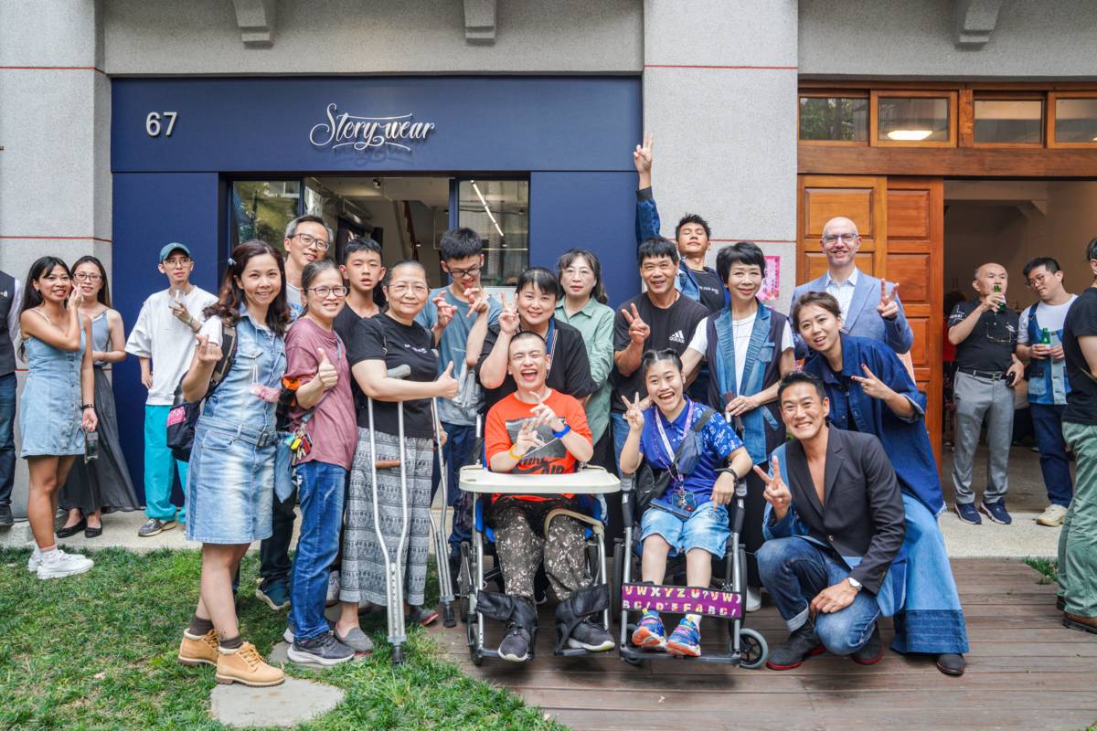STORY WEAR攜手腦麻協會夥伴，提供就業機會