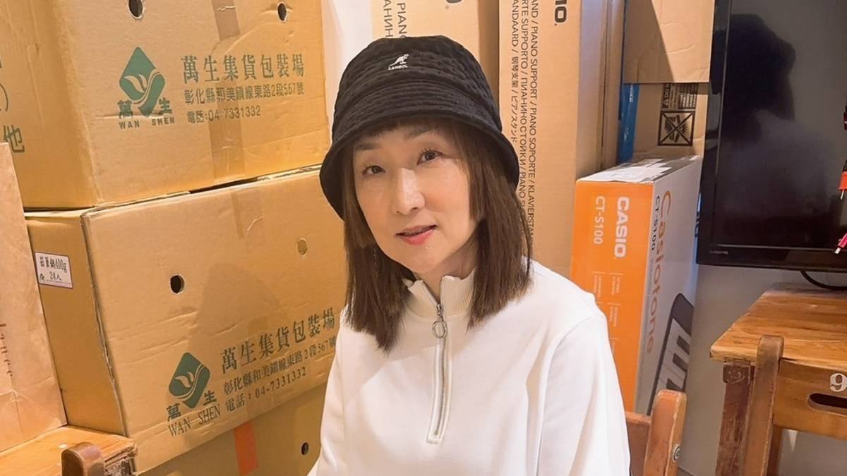 很有型的艾姐~