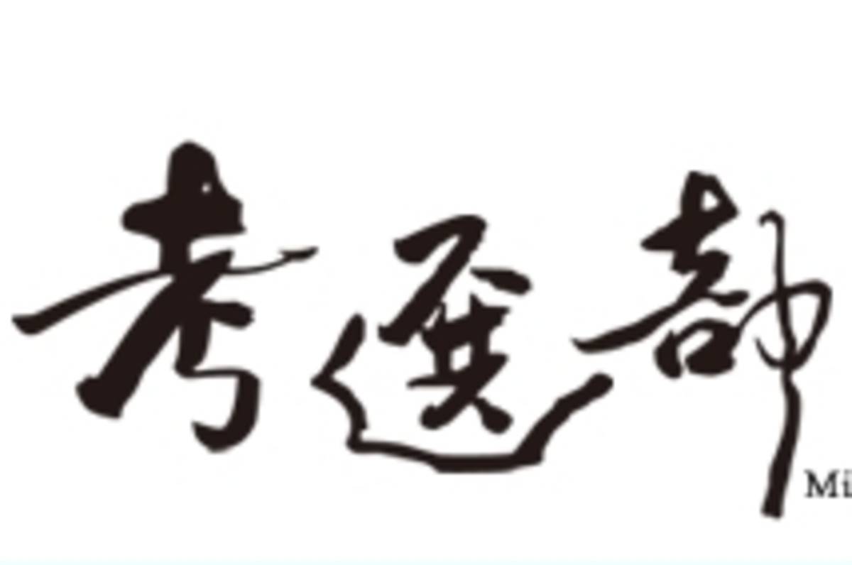 考選部預計從113年2月起，首次將護理師考試納入電腦化測驗。