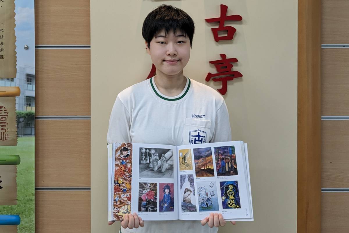 蔡睿璟作品「跋涉」，傳達體育選手的奮鬥歷程