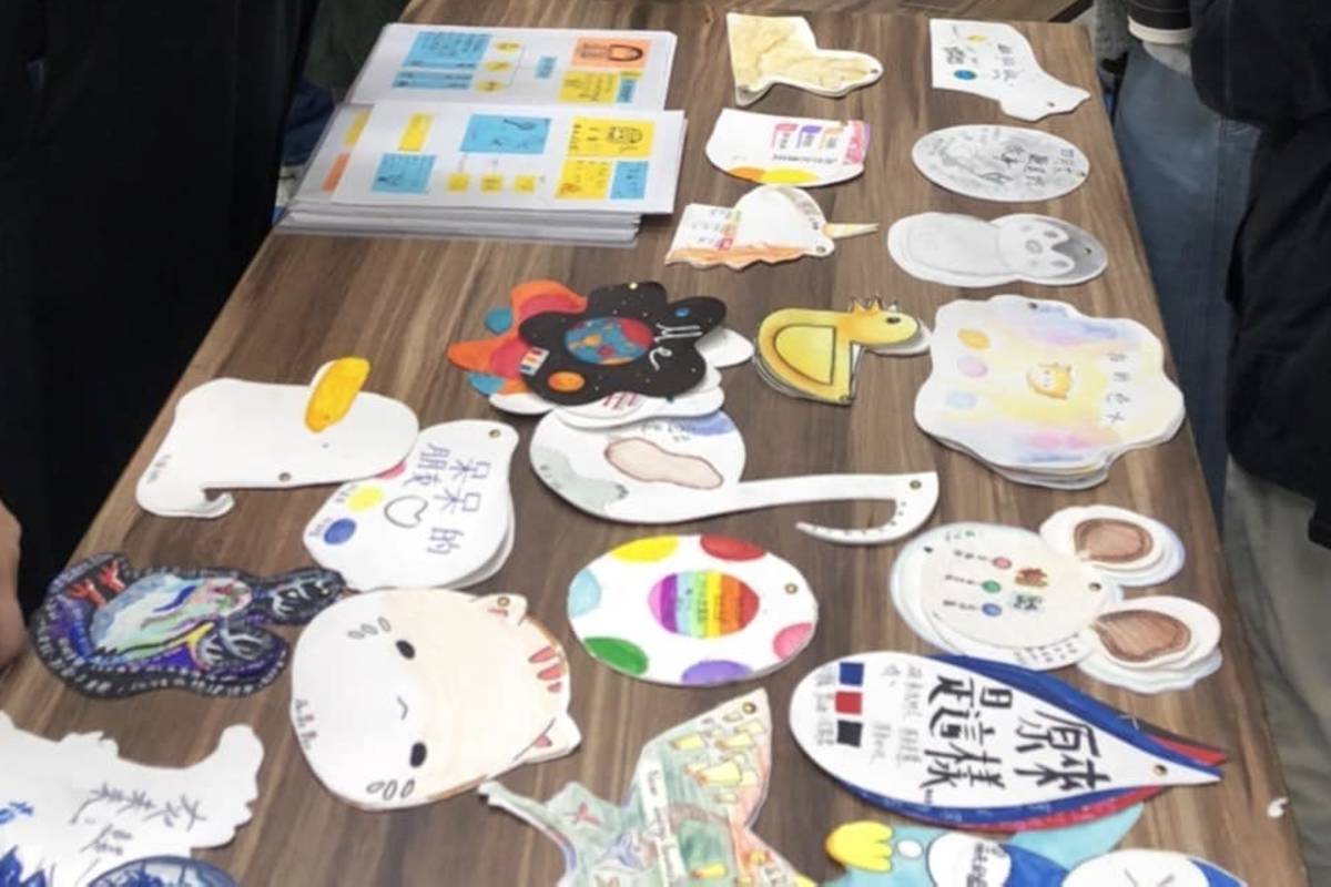 美術班成果展學生設計作品