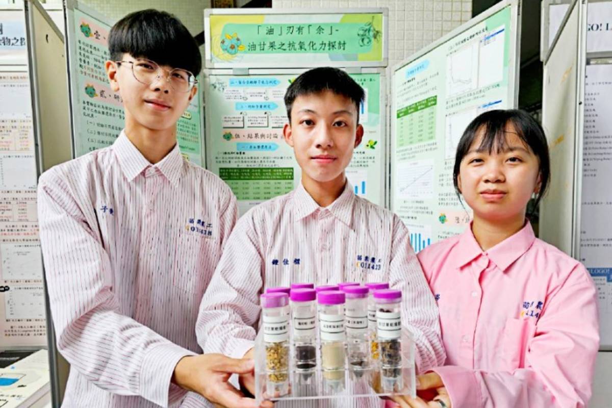 苗栗農工獲獎學生合影.jpg