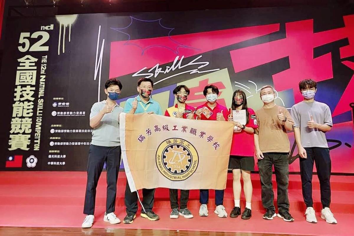 瑞工高工於全國技能競賽得獎(資料照)
