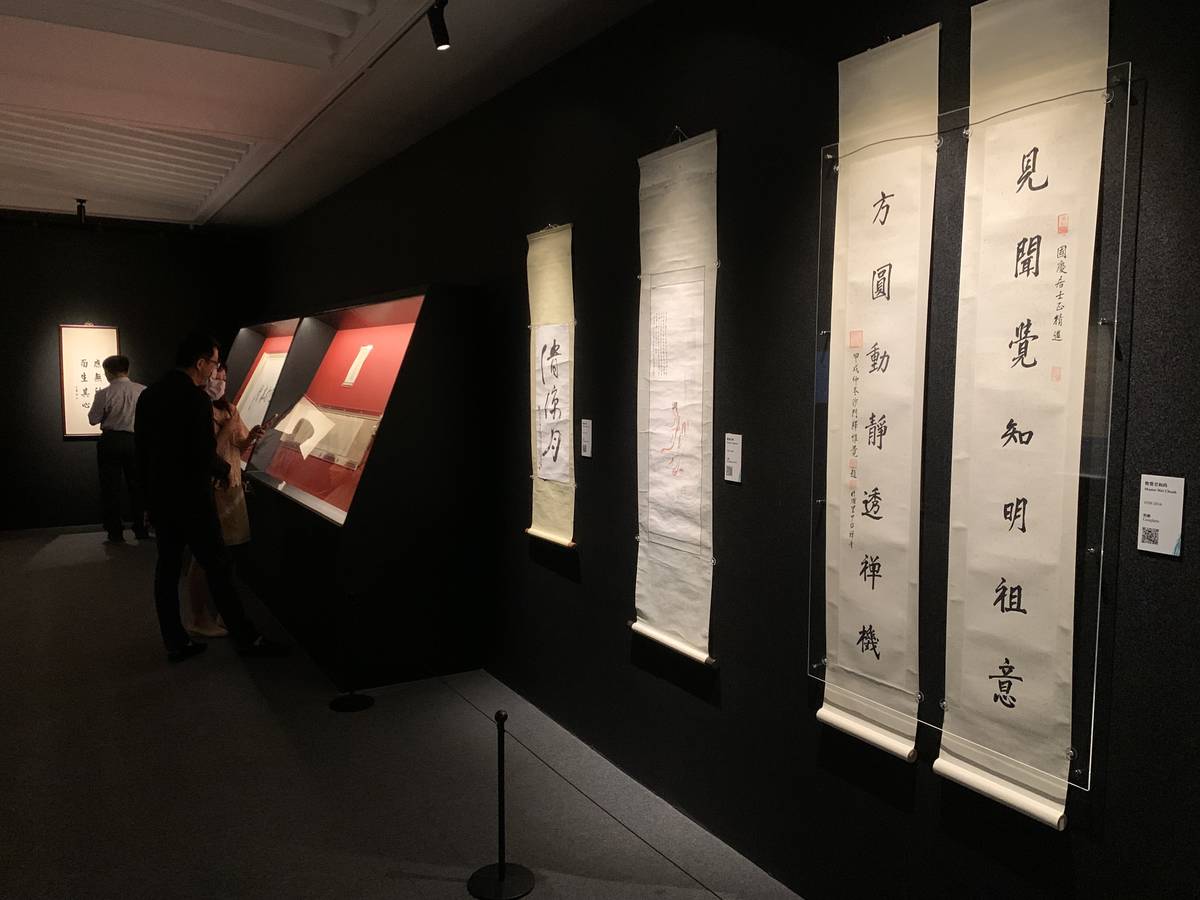 「善事吉照－高僧書畫展」總共展出約80件書畫及文物