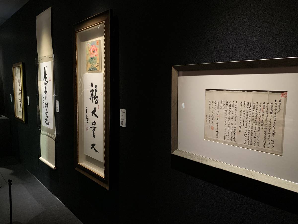 「善事吉照－高僧書畫展」總共展出約80件書畫及文物