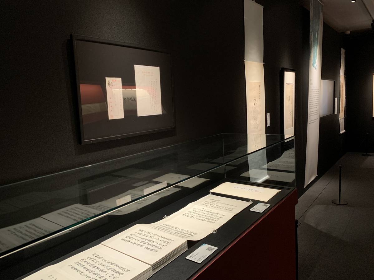 「善事吉照－高僧書畫展」總共展出約80件書畫及文物