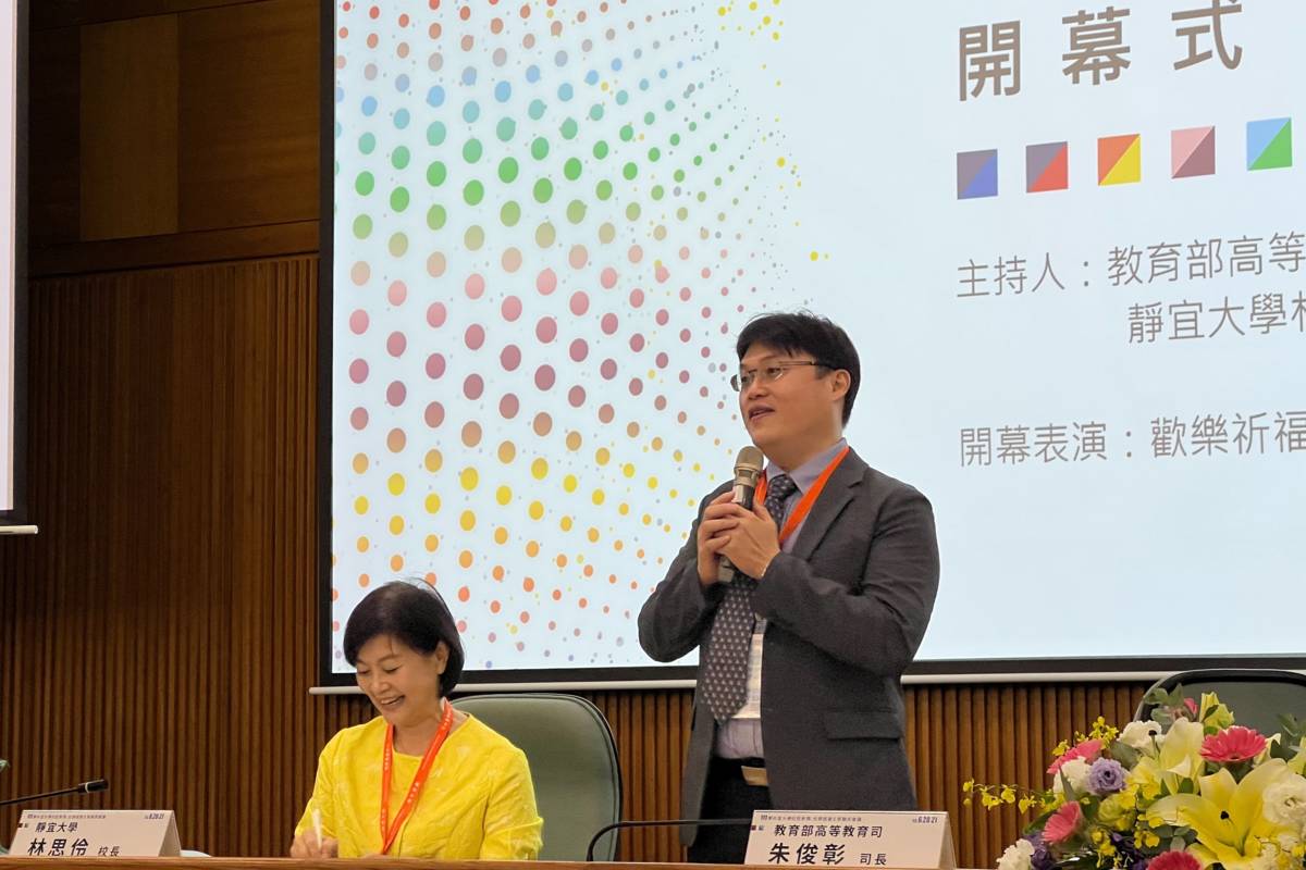 高教司長朱俊彰:拉近公私立大專校院學雜費差距 可望明年2月實施。