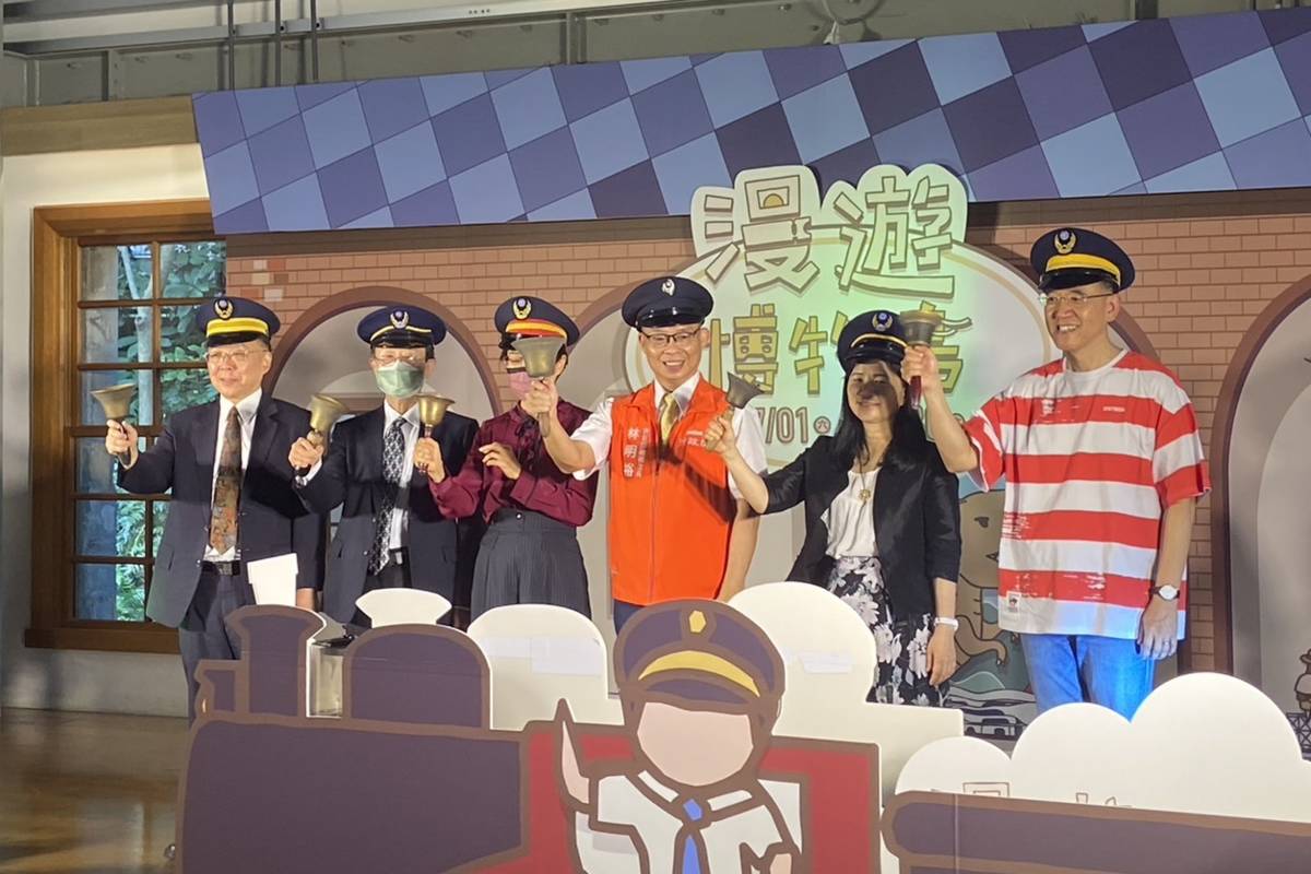 今年暑假「MUSE大玩家-漫遊博物島」，7月1日到9月30日將在全台24個館所、36個場域進行。