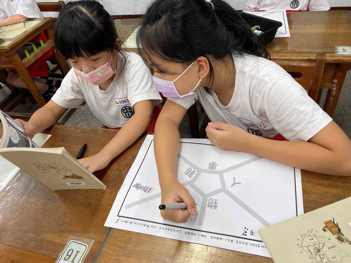 秀山國小運用中和庄的故事學習「轉譯與摘要策略」