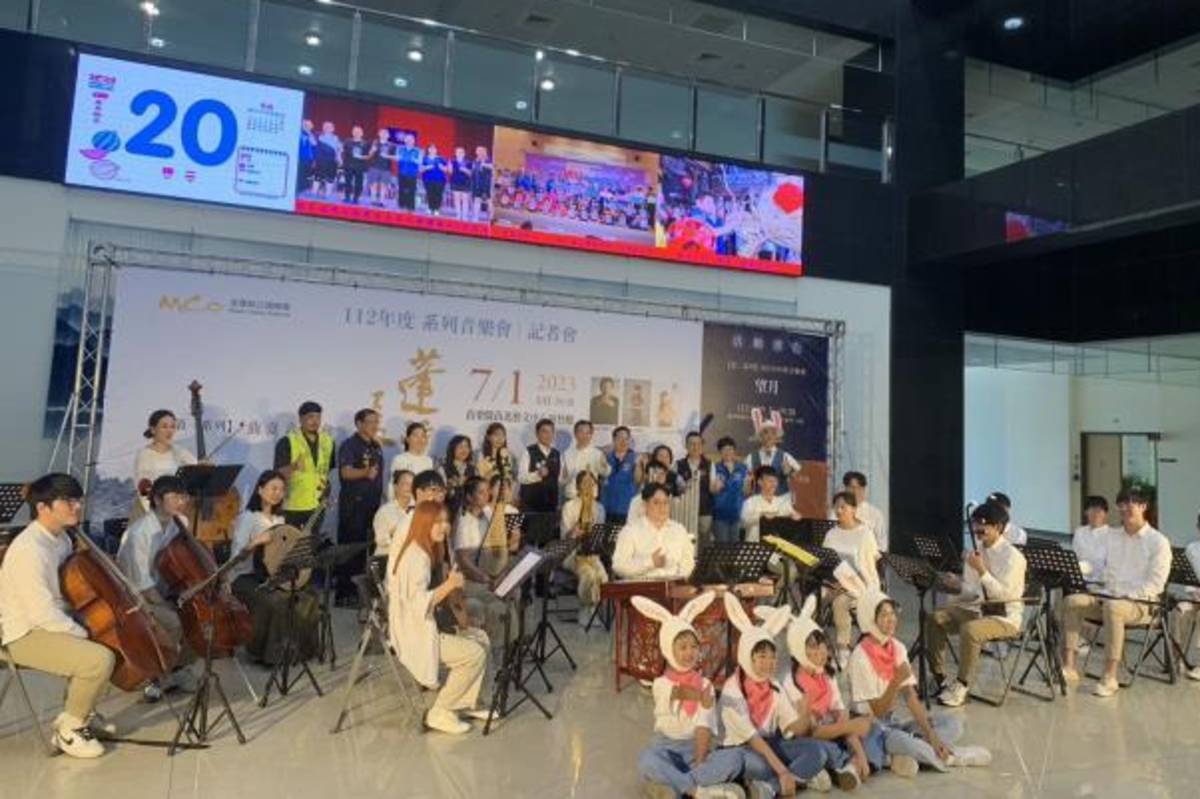 苗栗縣音樂會即將登場.jpg