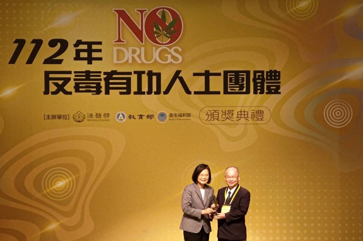 總統蔡英文頒獎