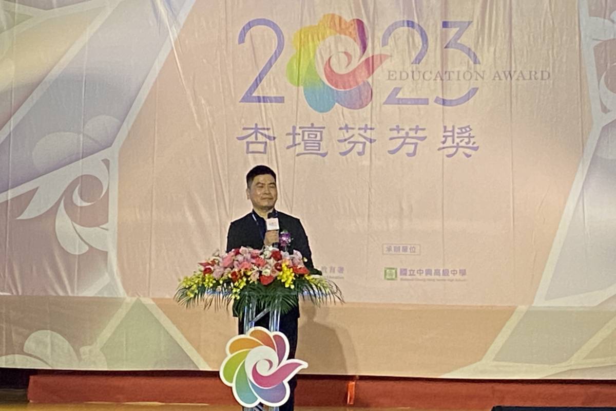 國教署張永傑主任秘書致詞.jpg