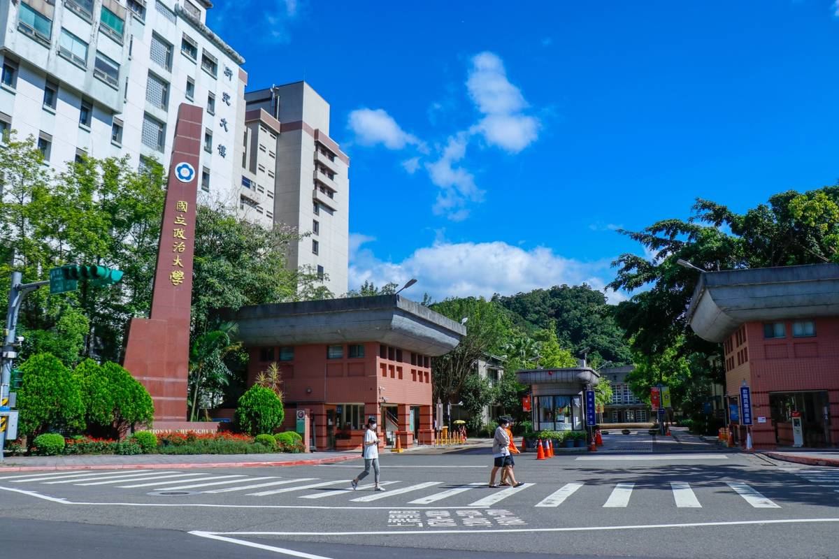 政大於QS國內指標「國際師資」（International Faculty）一項拔得頭籌，名列全臺首位 (政大提供)