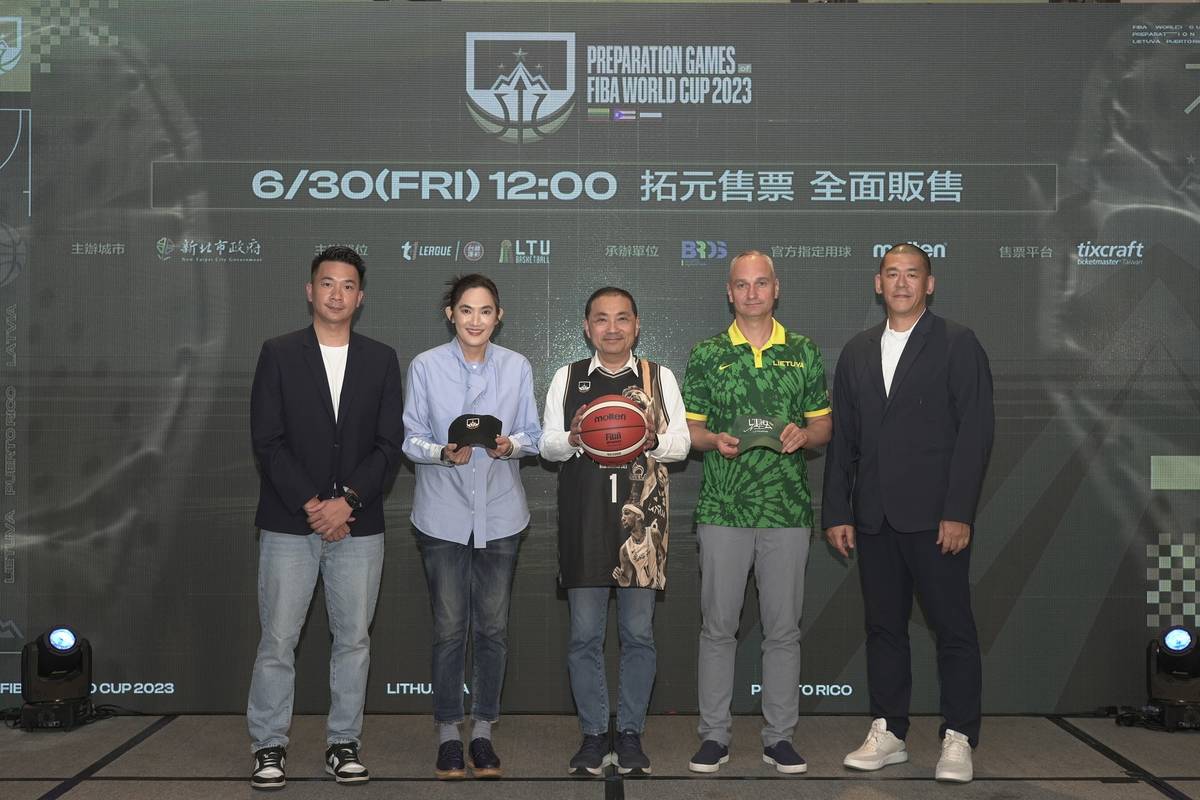 FIBA世界盃熱身賽8月19日新北登場 6月30日開放售票