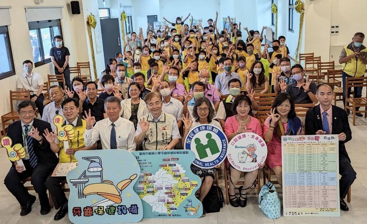 貴賓參訪實地診療情形