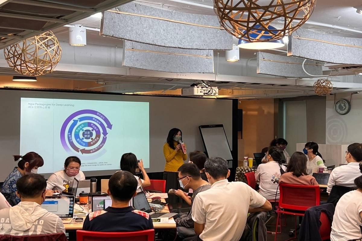 臺南市、雲林縣、金門縣及宜蘭縣種子教師首次齊聚國立臺灣師範大學進行成果發表