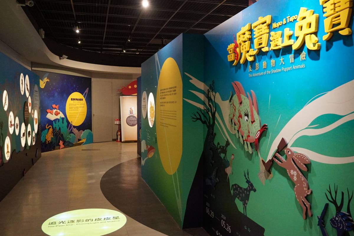 高雄市皮影戲館暑假特展走入魔獸皮偶世界。(高史博提供)