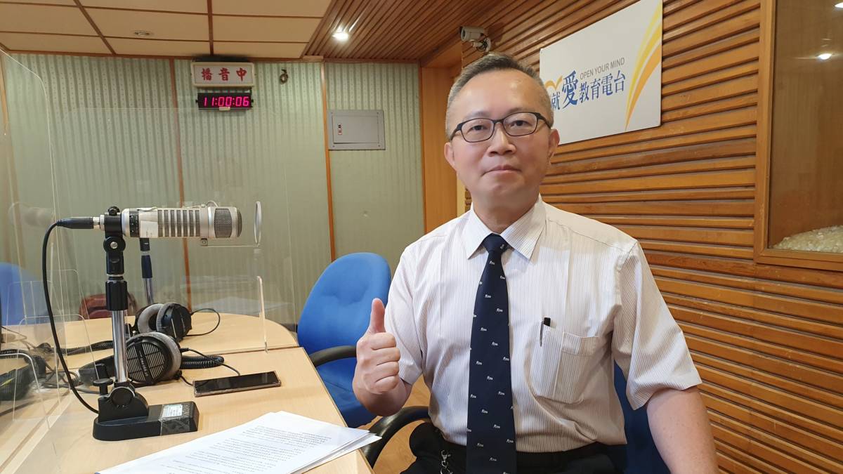 1120703台灣消費者保護協會金融保險專業委員 朝陽科技大學保險金融管理系 余祖慰 副教授