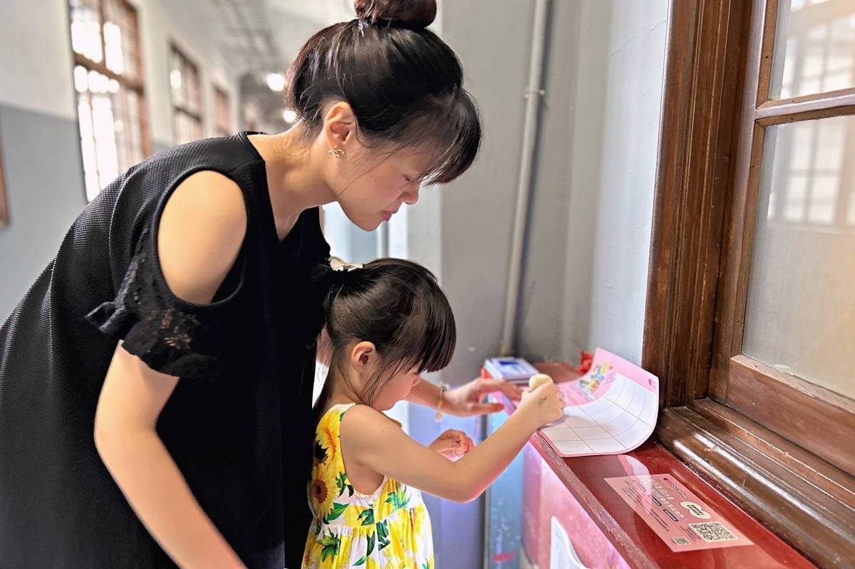松山文創園區與親子天下暑假合作《夏日走讀計畫xOpen圖書館》集章活動