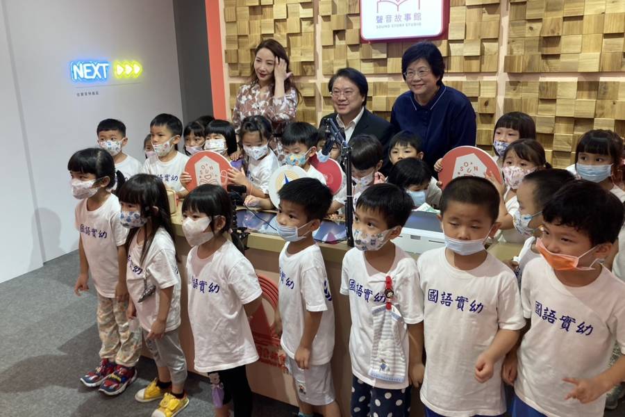 巧遇內政部林部長