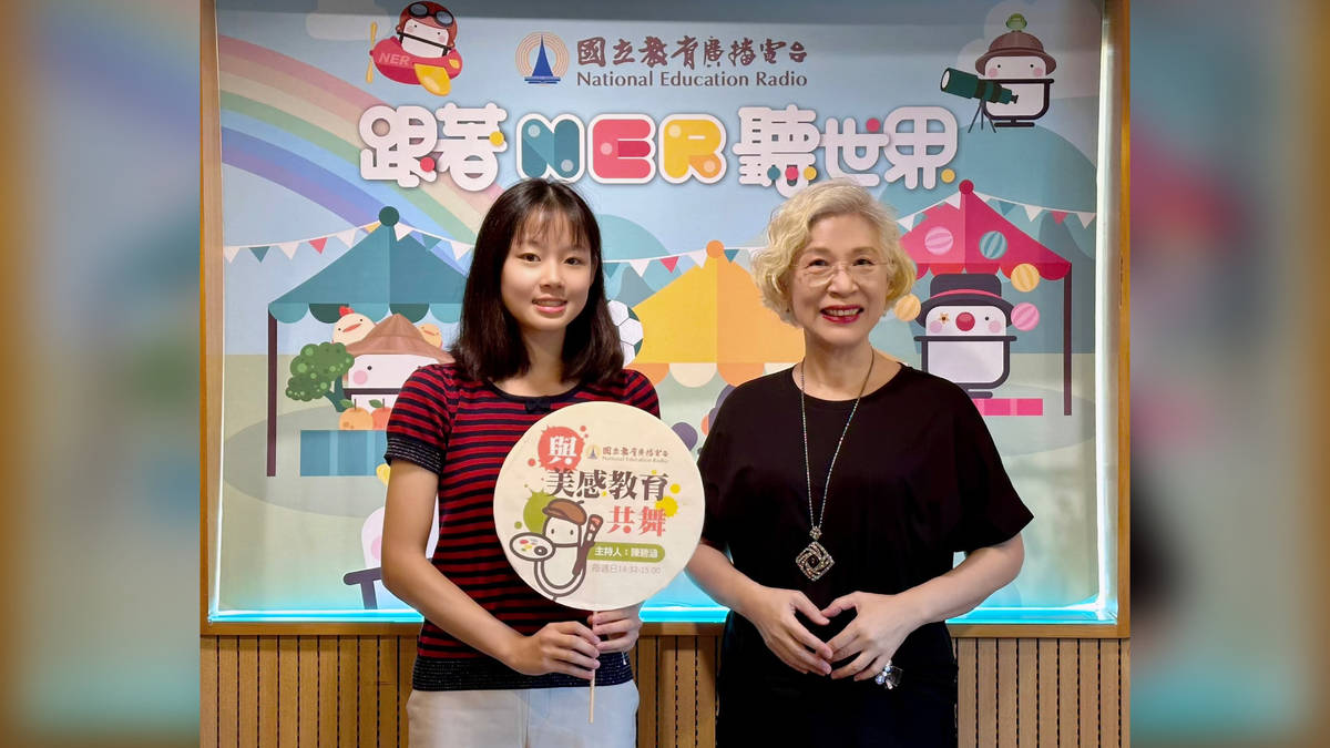 台東市育仁高中二年級沈昕蓉