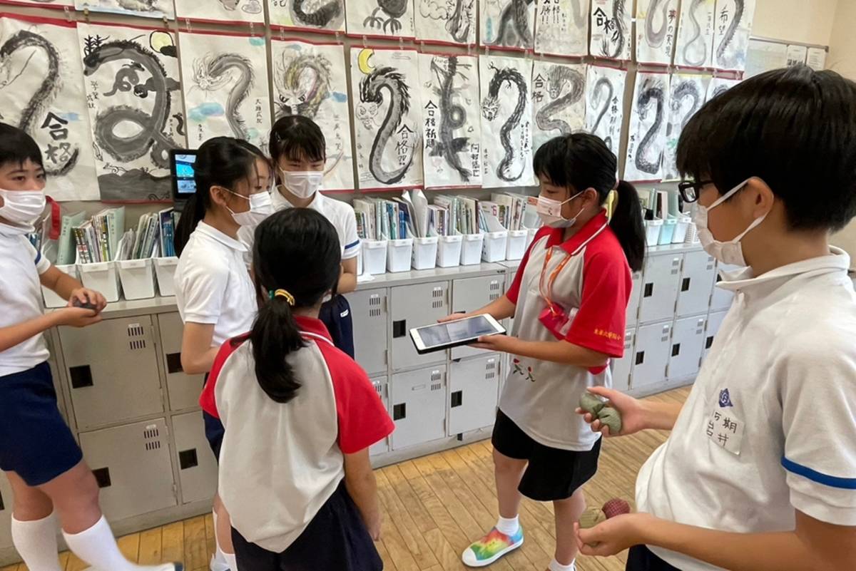 入班文化交流