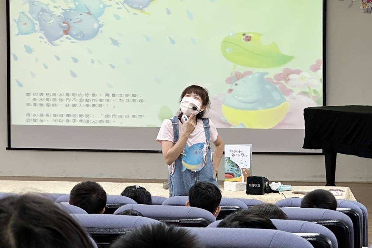 臺東縣環保局「土壤及地下水污染防治繪本繪說故事」活動，15日將於永續方舟館登場。